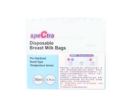 Spectra Disposable Breast Milk Bags O S Hot on Sale